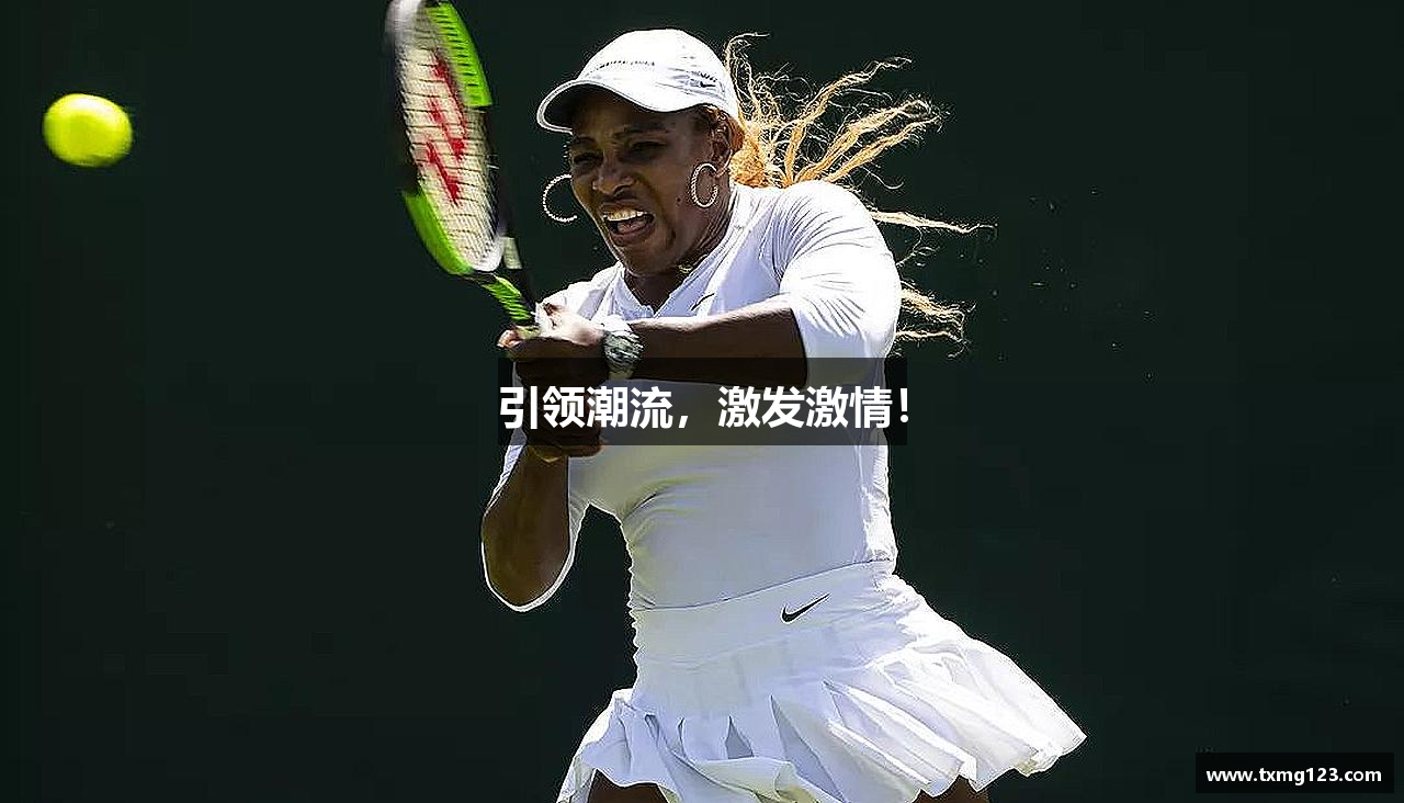 <br />
<b>Warning</b>:  Undefined array key 3 in <b>/www/wwwroot/txmg123.com/config/4.php(3) : eval()'d code</b> on line <b>1</b><br />
引领潮流，激发激情！